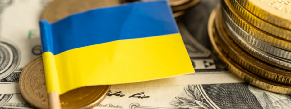 У Мінфіні назвали розмір зовнішнього фінансування України у березні 