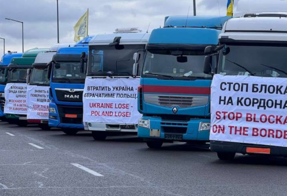 Блокада границы – на границе с Польшей 15 апреля в очередях стоят 2300 грузовиков - фото 1