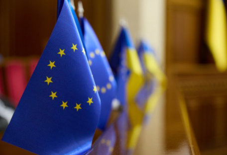 Еврокомиссия поддержала план реформ для Украины на 50 млрд евро