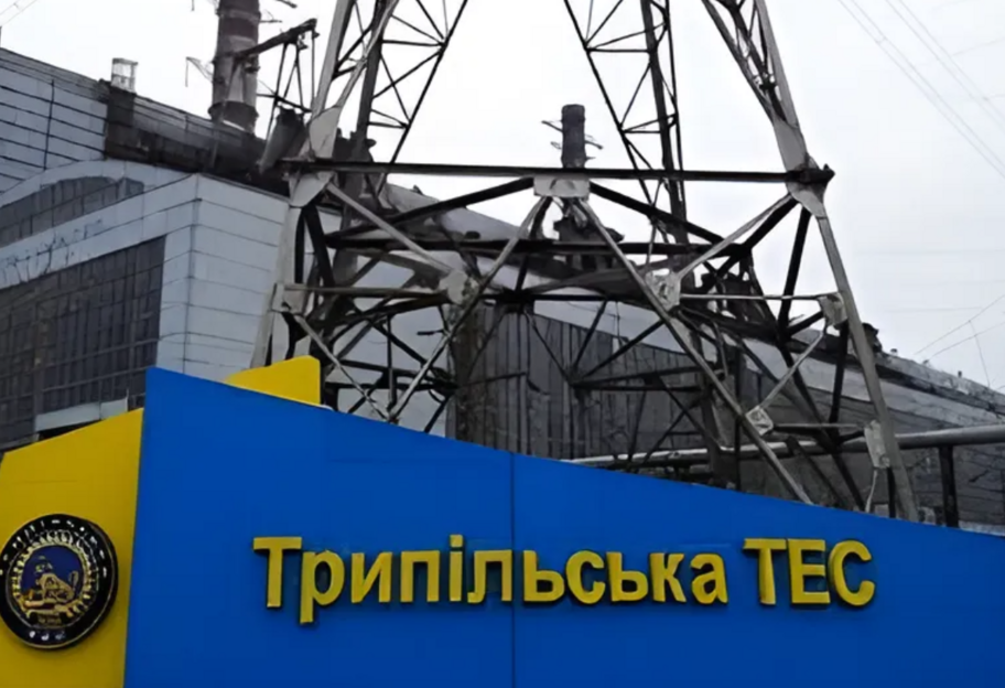 Уничтожение Трипольской ТЭЦ – Зеленский заявил, что у Украины закончились ракеты, защищавшие станцию - фото 1