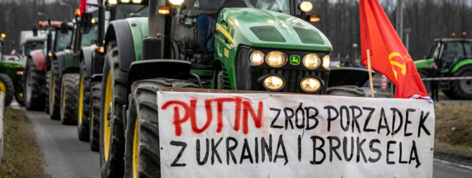 Поляки рассматривают возможность блокады еще одного КПП на границе с Украиной