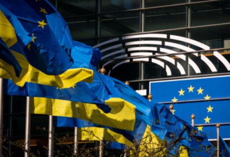 Єврокомісія виділила ще один транш для України - яка його сума 