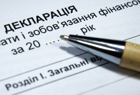 Названа сумма задекларированных украинцами доходов за 2023 год