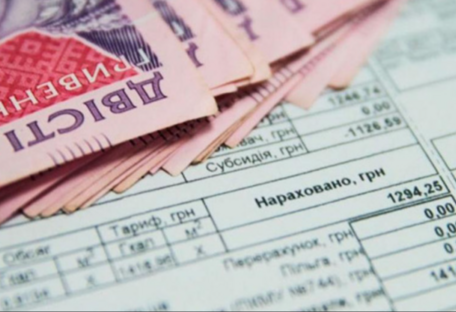 Жителям одного з регіонів України збільшать субсидію на неопалювальний сезон - в чому причина 