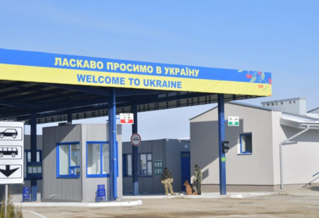 На границе с Румынией запустили услугу "єЧерга" - для кого она будет действовать
