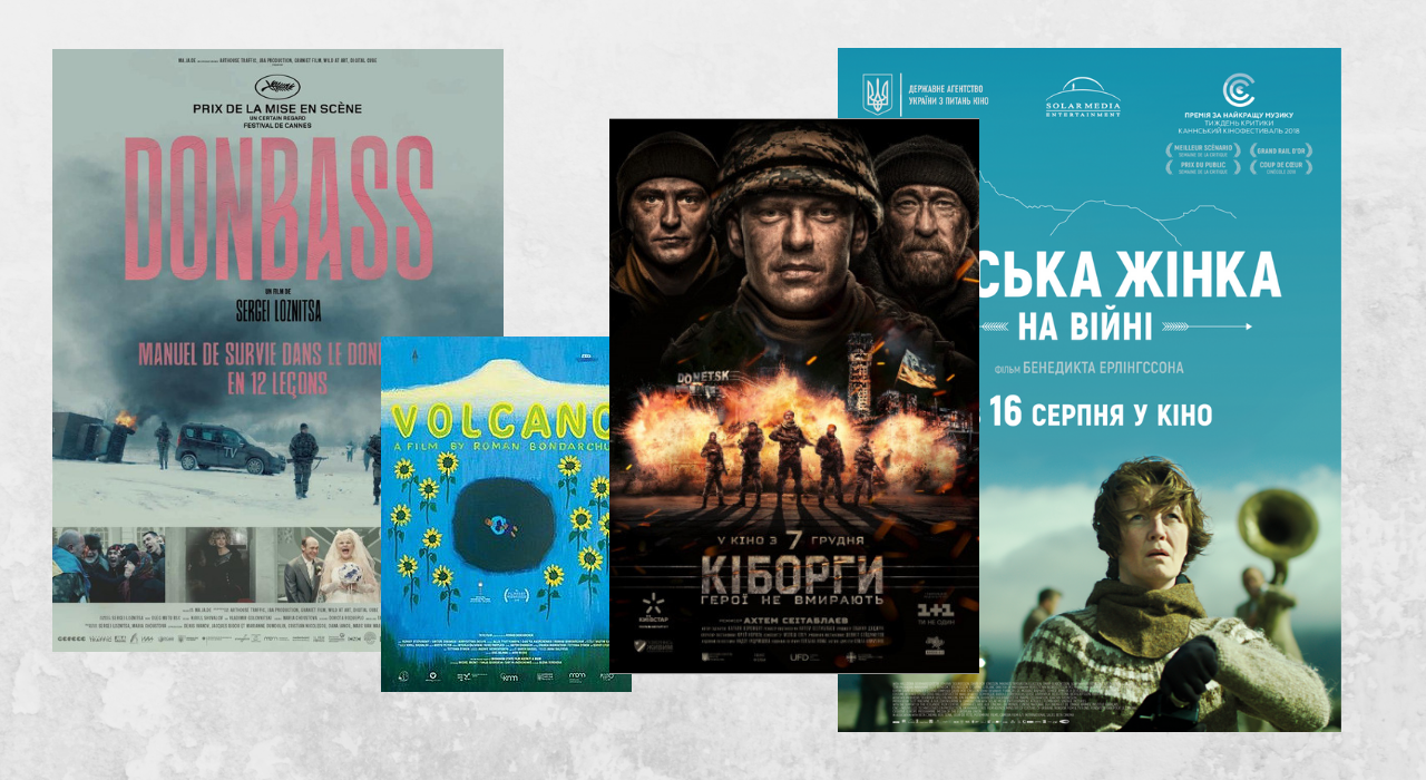 Кинокритики выбрали лучший украинский фильм 2018 года