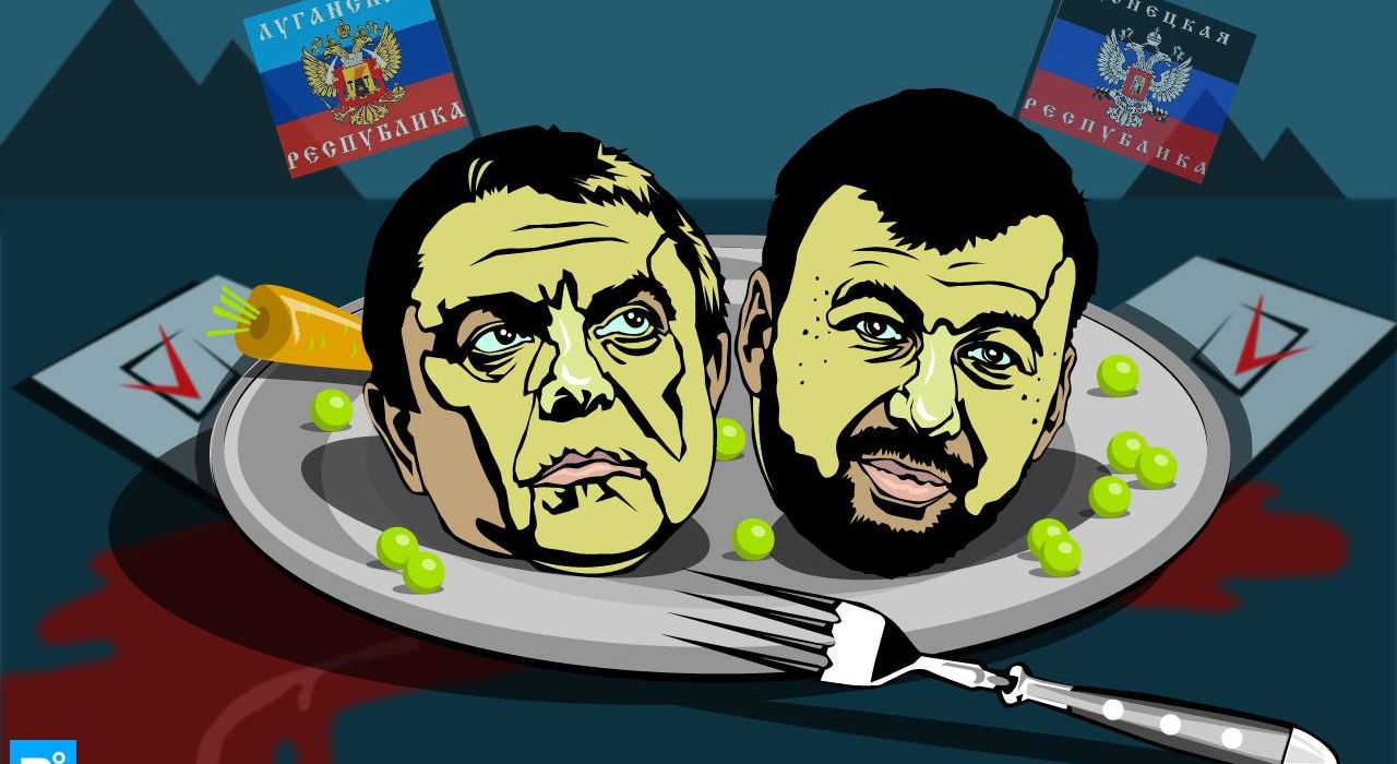 Борьба за донбасский террикон: зачем России вторые «выборы» на оккупированном Донбассе