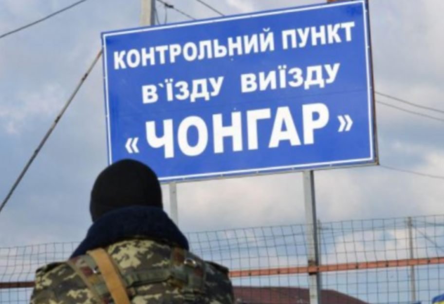 Похищение военнослужащего возле оккупированного Крыма: в РФ подтвердили, что «задержали» украинца - фото 1