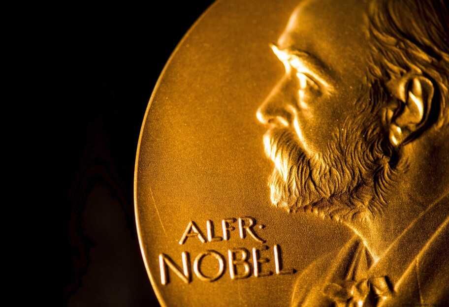 Теория аукционов - объявлены лауреаты Нобелевской премии по экономике - фото - фото 1