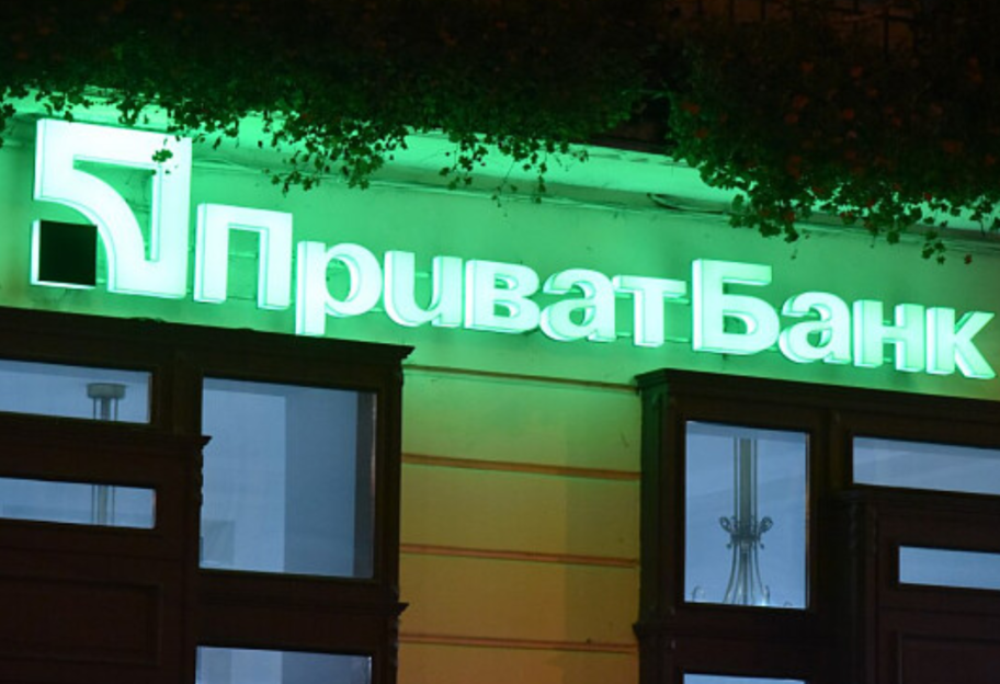 Дело Приватбанка - бывший акционер банка подал новые иски против Минфина и НБУ - фото 1