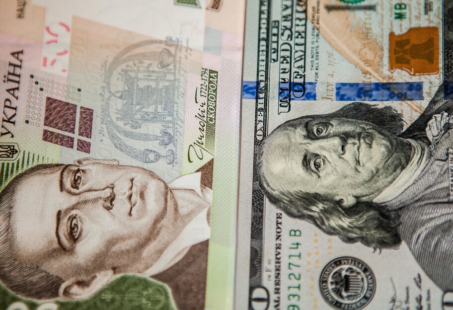 Курс валют от НБУ 10.11.2020: доллар и евро снова подешевели - фото 1