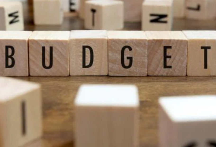 Госбюджет на 2021: Рада поддержала законопроект - фото 1