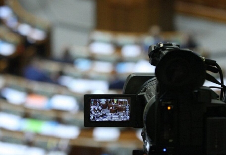Поддержка экономики - Рада приняла президентский законопроект об инвестициях - фото 1