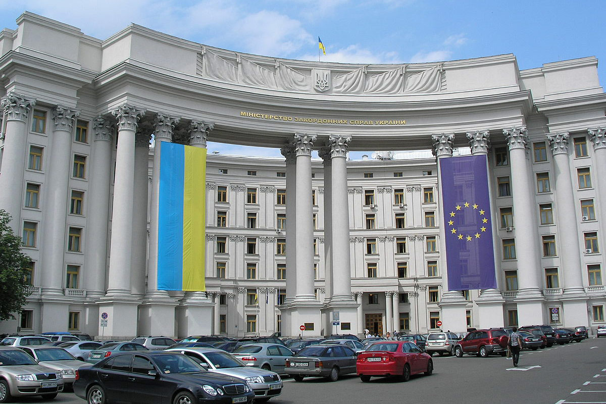 МИД Украины / Источник: wikimedia.org